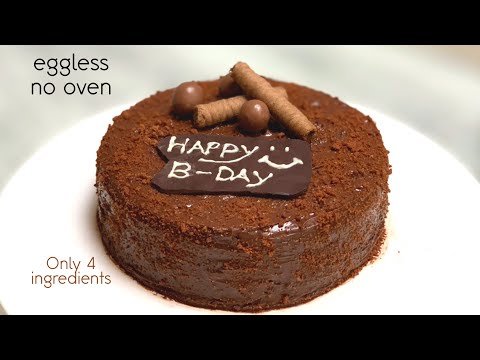 Bourbon Biscuit Cake Recipe  Bourbon Biscuit birthday cake  Biscuit cake recipe - Super Delicious