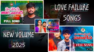 BANJARA LOVE FAILURE SONGS NEW 2025 VOLUME -1