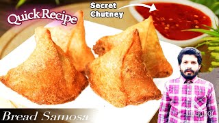 Bread Samosa Recipe | How To Make Bread Samosa Recipe | RM Kitchen