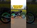 Modified splender bike stunts video😱zblack modified splender bike#splatoon3 #shorts#viralvideo