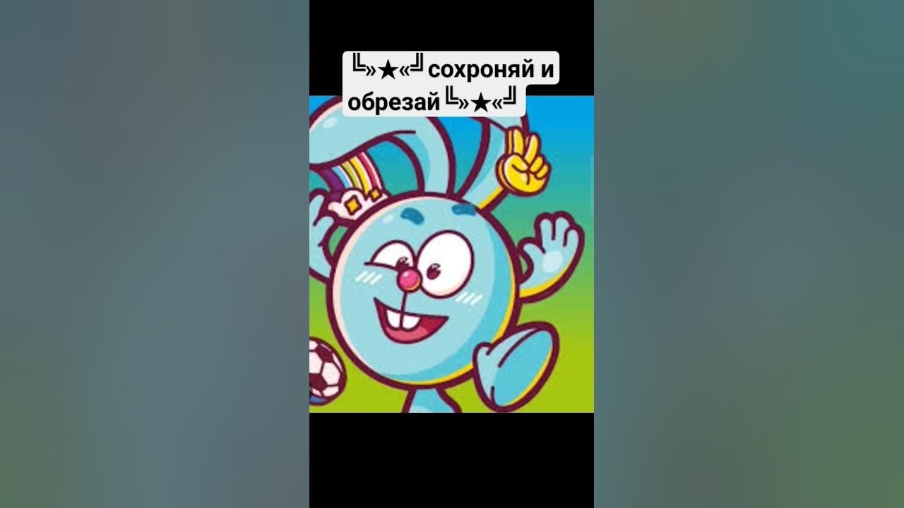 ави для тими - YouTube