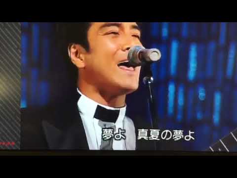 真夏の夜の夢