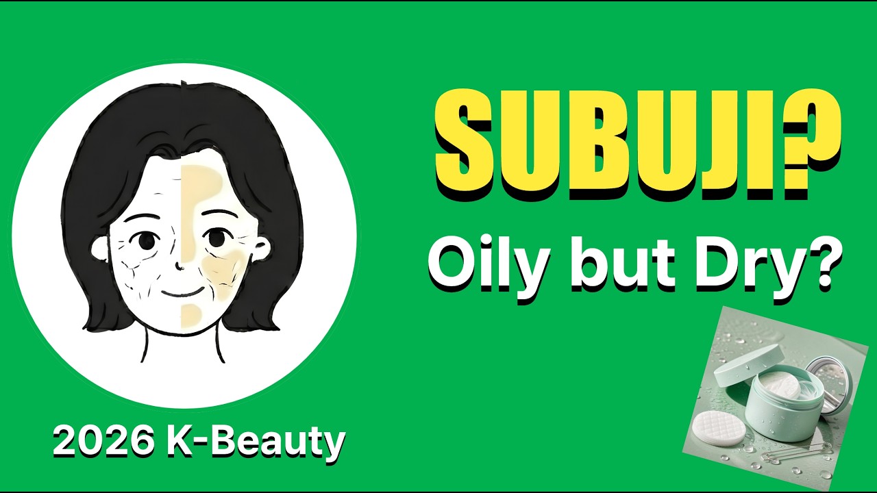 НЕ ходите в Olive Young, не зная ЭТОГО! 🇰🇷 (Гид по K-Beauty 2026)