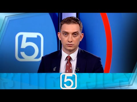 ფორმულა 17:00 საათზე — 14 ივლისი