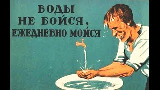 Workers resources: Soviet republic: Водоснабжение и канализация