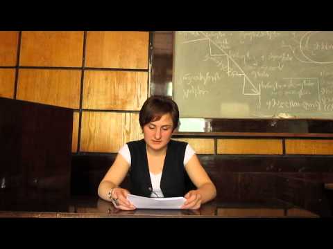 ჰეგელის ონტოლოგია (პირველი ნაწილი)