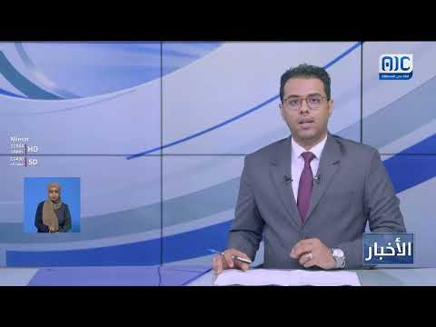 انتقالي الضالع يناقش عدد من القضايا الخدمية ويستعرض المستجدات السياسية والعسكرية