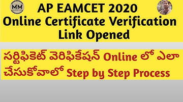 Online Certificate Verification Process | AP EAMCET 2020 | Marakathamani Telugu Vlogs