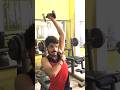 One hand exercise for muscles workout gymlife triceps biceps  ankitbaiyanpuria