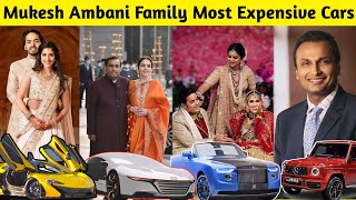 Mukesh Ambani Family Most Expensive Car Collection | Mukesh Ambani, Anant Ambani, Radhika Merchant