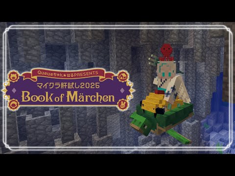 video thumb