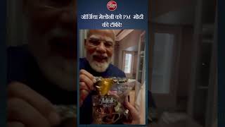 Rahul Gandhi Targets PM Modi Over ‘Melodi Toffee’ During Italy Visit