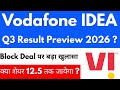 Q3 Result Preview 2026🚨VODAFONE IDEA SHARE LATEST NEWS🔴VI SHARE LATEST NEWS🔴VODAFONE IDEA