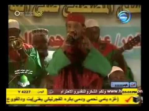 محمود عبد العزي ز مدحة أهاجر ليك زي صفوان   