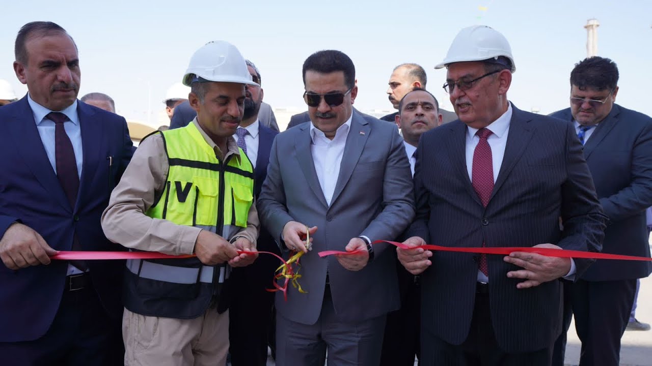 رئيس مجلس الوزراء  يفتتح وحدة الازمرة في مصفى الصمود (بيجي) بمحافظة صلاح الدين