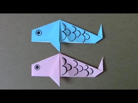 鯉のぼりの折り方 簡単折り紙 Origami Koinobori Youtube
