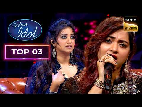 'Kab Ke Bichhde Hue' पर Jyotirmayee की Iconic Singing | Indian Idol S16 | Top 3