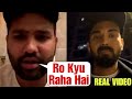 Rohit sharma talk to kl rahul after lsg owner angry on him after lsg loss from srh