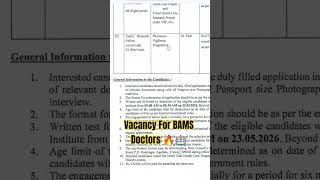 CARI Vacancy For BAMS Doctors 🔥 | Ministry of Ayush Job | CARI Tripura #ayurveda #ayush #shorts