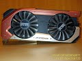 GAINWARD Nvidia GTX 1070 8GB Phoenix - MSI Kombustor Furmark 6500MB Stress Test with Artifact Scan