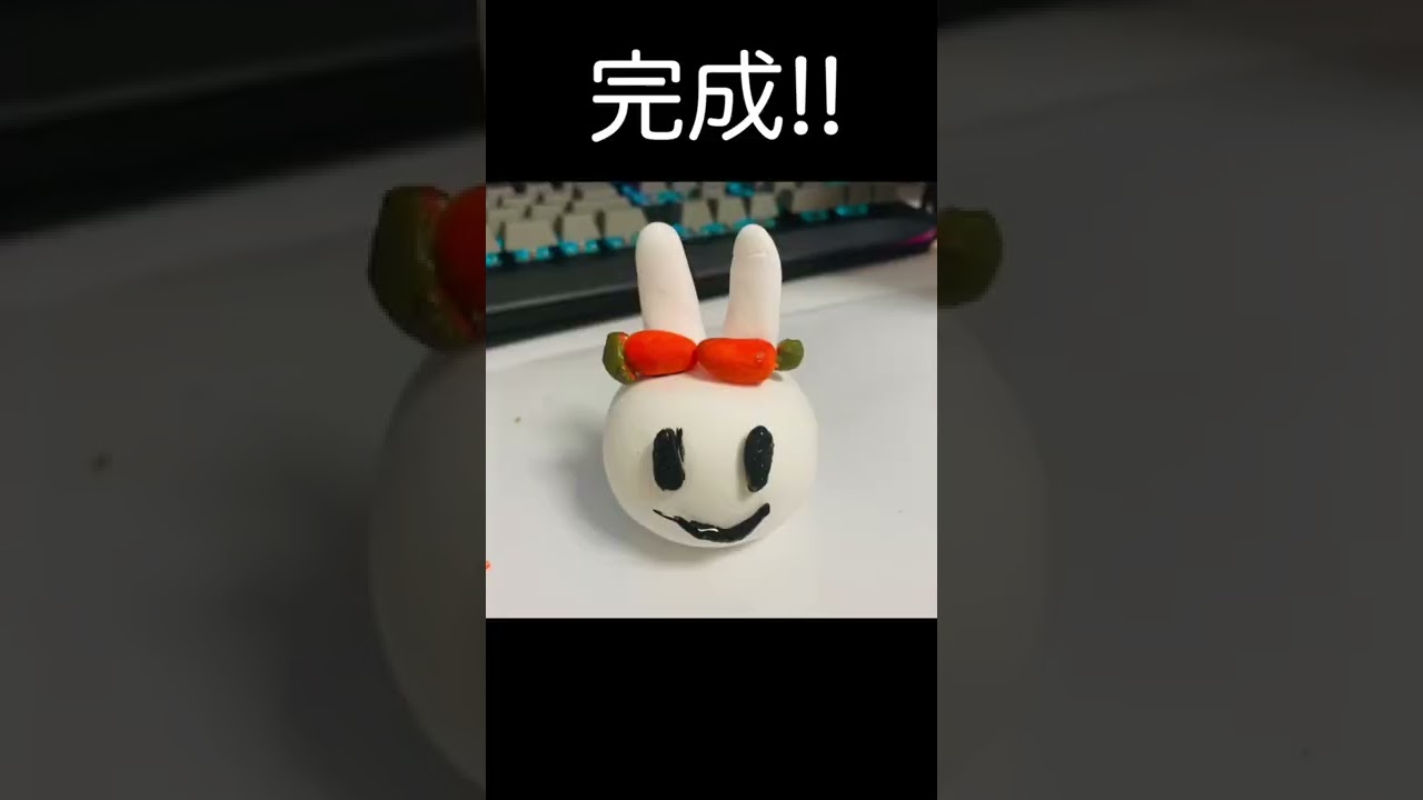 15秒で野うさぎ作ってみたＷ/#Shorts
