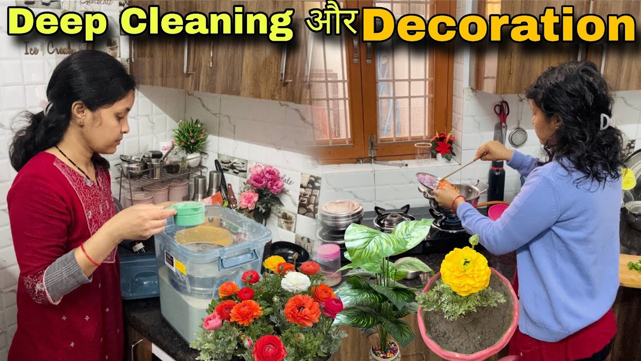 Deep Cleaning के साथ घर का Decoration,मेरे नये 🪴 Plant!!सुबह की सफाई से लेकर रात तक Busy Routine!!