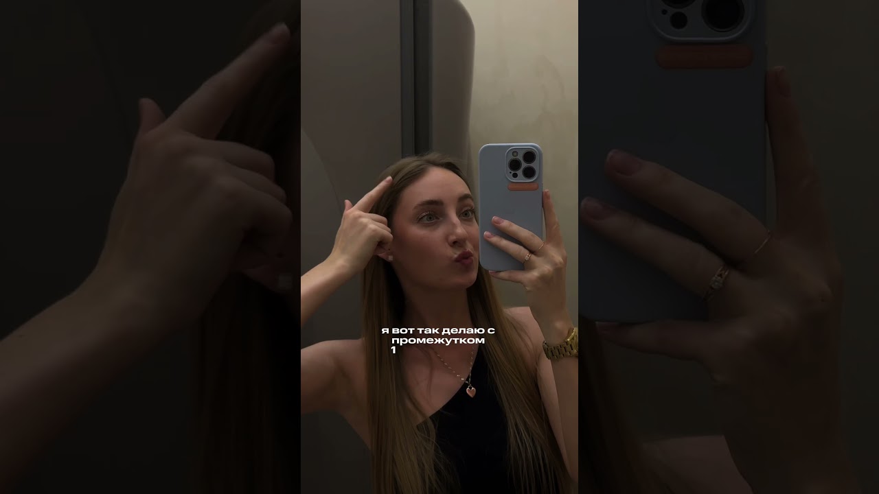 КАК ХОДИТЬ В СОЛЯРИЙ