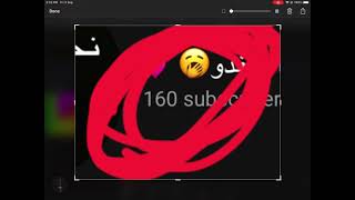 اعععع قربنا ميتقننننننن