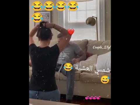 أحسن شمس العشية