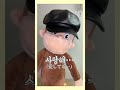 韓ドラあるある再現したらカオスすぎたwwww #Shorts