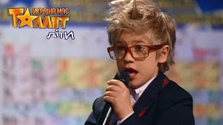 Young boy sings cute song on Ukraine's Got Talent. Live
