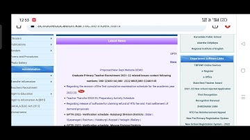 GPSTR 1:1 Verification List Update