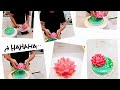 # how to make chocolate lotus flower