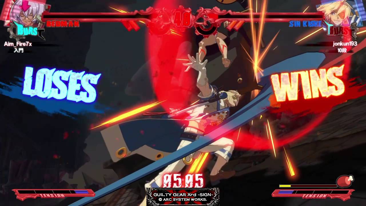 3 9 シン Vs ベットマン Guilty Gear Xrd Sign Youtube