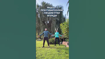 Как почувствовать ЭНЕРГИЮ ЦИ за 1 минуту #цигун #центрзож #йога #yoga #зож #чернигов #shorts