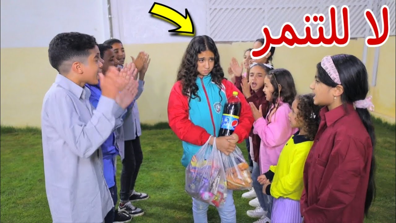 بنت صغيرة بتحب الأكل الكتير - شوف حصل اية !!