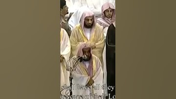 لقطة من تلاوة الشيخ عبدالله الجهني في أواخر سورة الزمر لعام ٢٣/٩/١٤٣٢ #قرآن #قران_كريم #قران