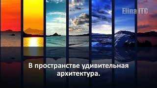 Послания Тонкого Мира ч.94. Инструментальная транскоммуникация. ФЭГ. Послания Ирине от родителей.