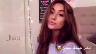 يخليك لي _ خالد بو صخر.