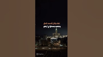 اسمع و لن تندم#كلام من ذهب#بدر المشارى#الدال على الخير كفاعله#عبق#التلاوات
