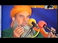 Huzoor shaikh ul islam syed madni miya ashrafi takrir huldarwa 2000