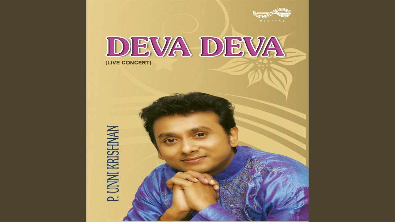 Watch Deva Deva on YouTube Watch Deva Deva on YouTube