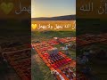 من قهر سيقهر ومن ظلم سيظلم من قهر سيقهر ومن ظلم سيظلم