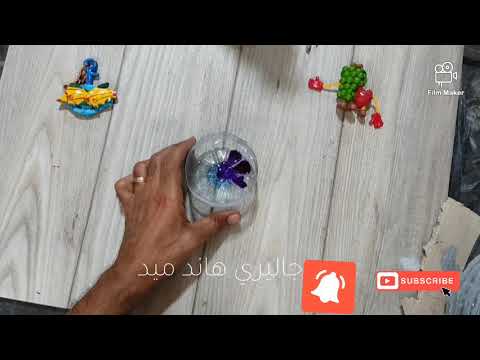 هل يحدث انفجار اذا اضفنا الكوبلت علي المصلب شاهد التجربه