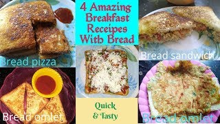 #Instantbreadrecipes #breadpizza #breadomlette #breadsandwich #breadrecipes