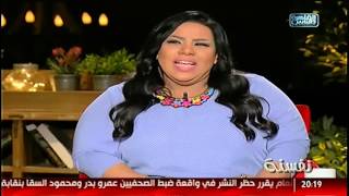 نفسنة | الأكل فى كل مناسبات المصريين .. الشعب المصرى والكآبة الحلقة الكاملة 3 مايو