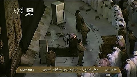 تلاوة خاشعة من صلاة المغرب للشيخ عبدالرحمن السديس 20 رمضان 1434هـ
