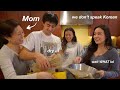 Cooking a korean recipe but our mom instructs us only in korean