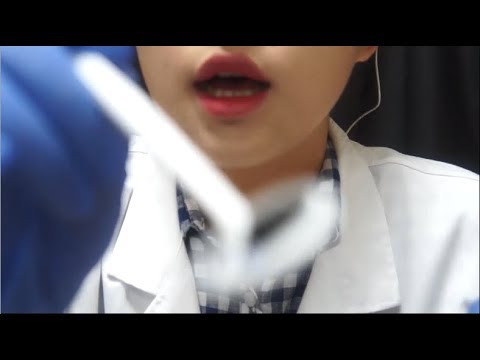 [한국어 ASMR/KOREAN] (자극적인 소리, 퉁명스러운 의사 선생님) 치과치료 받고 가세요! (dental role play)