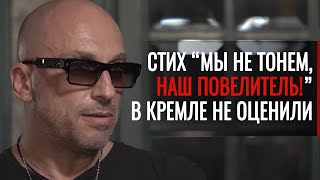 Нагиев прочитал стих Путину, после которого его пригласили поговорить